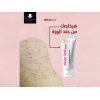 DEEP SOFT CREAM WITH JOJOBA OIL, D-PANTHENOL, UREA 10% & SWEET ALMOND OIL DEEP FEET MOISTURIZER 75 GM